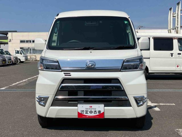ハイゼットカーゴクルーズターボＳＡIII　４ＷＤ４ＷＤ　ナビ／ＢＴ／ＤＴＶ／ＤＩＳＣ／バックカメラ　前後ドラレコ　ＥＴＣ　フロントメッキガーニッシュ　リヤスポイラー　ＬＥＤヘッド＆フォグランプ　電格ドアミラー　ＬＥＤ荷室灯　衝突被害軽減ブレーキ（千葉県）の中古車