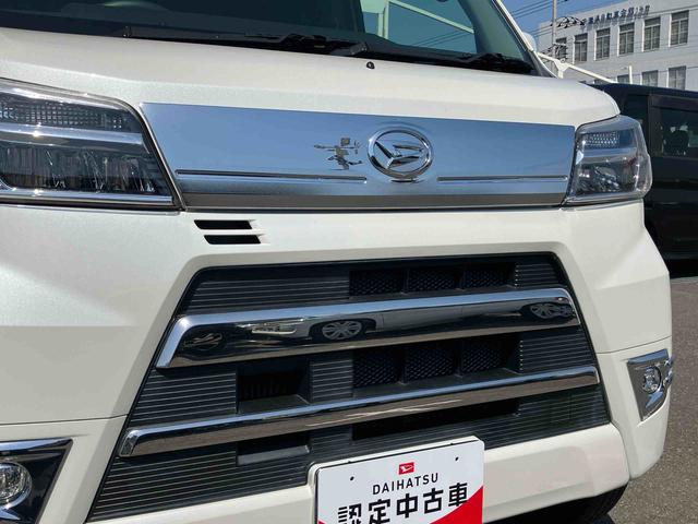 ハイゼットカーゴクルーズターボＳＡIII　４ＷＤ４ＷＤ　ナビ／ＢＴ／ＤＴＶ／ＤＩＳＣ／バックカメラ　前後ドラレコ　ＥＴＣ　フロントメッキガーニッシュ　リヤスポイラー　ＬＥＤヘッド＆フォグランプ　電格ドアミラー　ＬＥＤ荷室灯　衝突被害軽減ブレーキ（千葉県）の中古車