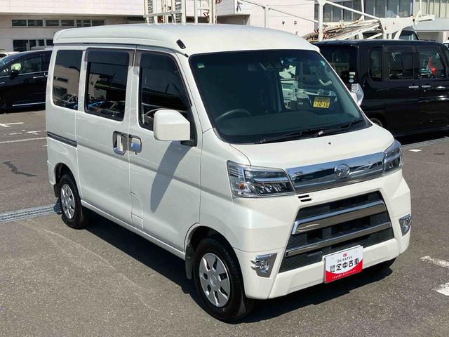 ハイゼットカーゴクルーズターボＳＡIII　４ＷＤ４ＷＤ　ナビ／ＢＴ／ＤＴＶ／ＤＩＳＣ／バックカメラ　前後ドラレコ　ＥＴＣ　フロントメッキガーニッシュ　リヤスポイラー　ＬＥＤヘッド＆フォグランプ　電格ドアミラー　ＬＥＤ荷室灯　衝突被害軽減ブレーキ（千葉県）の中古車