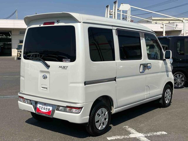 ハイゼットカーゴクルーズターボＳＡIII　４ＷＤ４ＷＤ　ナビ／ＢＴ／ＤＴＶ／ＤＩＳＣ／バックカメラ　前後ドラレコ　ＥＴＣ　フロントメッキガーニッシュ　リヤスポイラー　ＬＥＤヘッド＆フォグランプ　電格ドアミラー　ＬＥＤ荷室灯　衝突被害軽減ブレーキ（千葉県）の中古車