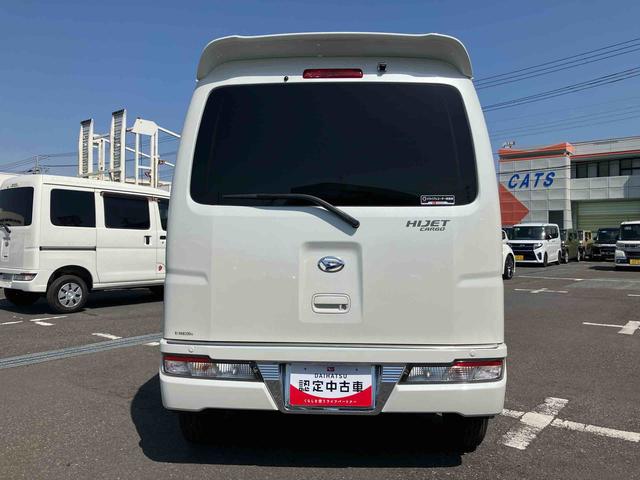 ハイゼットカーゴクルーズターボＳＡIII　４ＷＤ４ＷＤ　ナビ／ＢＴ／ＤＴＶ／ＤＩＳＣ／バックカメラ　前後ドラレコ　ＥＴＣ　フロントメッキガーニッシュ　リヤスポイラー　ＬＥＤヘッド＆フォグランプ　電格ドアミラー　ＬＥＤ荷室灯　衝突被害軽減ブレーキ（千葉県）の中古車
