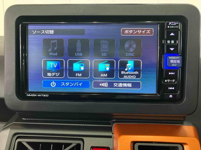 タフトＧパノラマカメラ連動フルセグナビ　フロント．リヤドライブレコーダー連動　ＥＴＣ　ＵＳＢ接続　ＴＶナビキット　前席シートヒーター　ホールド機能付き電動パーキングブレーキ　スカイフィールトップ（千葉県）の中古車