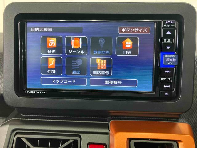 タフトＧパノラマカメラ連動フルセグナビ　フロント．リヤドライブレコーダー連動　ＥＴＣ　ＵＳＢ接続　ＴＶナビキット　前席シートヒーター　ホールド機能付き電動パーキングブレーキ　スカイフィールトップ（千葉県）の中古車