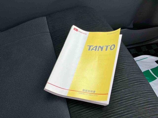 タントカスタムＲＳＡｓ−Ｉｓ車　ターボ車　４ＷＤ　ディスチャージドヘッドランプ　フォグランプ　トップシェードガラス　革巻きステアリング　イルミネーション付オーバーヘッドコンソール　セキュリティーアラーム（千葉県）の中古車