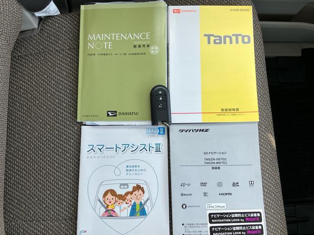 タントＸ　ＳＡIIIナビ／ＢＴ／ＤＴＶ／ＣＤ／ＤＶＤ／バックカメラ／ステアリングスイッチ　左側パワスラ　運転席シートヒーター　プッシュボタンスターター　電動格納ドアミラー　オートＡＣ　横滑り防止装置　衝突被害軽減ブレーキ（千葉県）の中古車