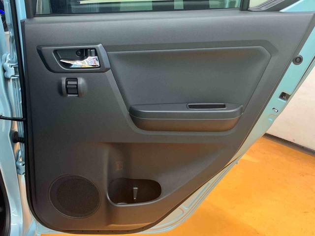 ミライースＸ　ＳＡIIIＣＤラジオチューナー　ＵＳＢ接続　ＡＵＸ接続　オートハイビーム　ＬＥＤヘッドライト　キーレスエントリー　助手席シートアンダートレイ　　前後コーナーセンサー　衝突被害軽減ブレーキ　横滑り防止装置（千葉県）の中古車