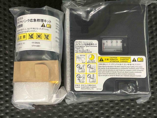 ミライースＸ　ＳＡIIIＣＤラジオチューナー　ＵＳＢ接続　ＡＵＸ接続　オートハイビーム　ＬＥＤヘッドライト　キーレスエントリー　助手席シートアンダートレイ　　前後コーナーセンサー　衝突被害軽減ブレーキ　横滑り防止装置（千葉県）の中古車