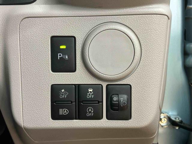 ミライースＸ　ＳＡIIIＣＤラジオチューナー　ＵＳＢ接続　ＡＵＸ接続　オートハイビーム　ＬＥＤヘッドライト　キーレスエントリー　助手席シートアンダートレイ　　前後コーナーセンサー　衝突被害軽減ブレーキ　横滑り防止装置（千葉県）の中古車