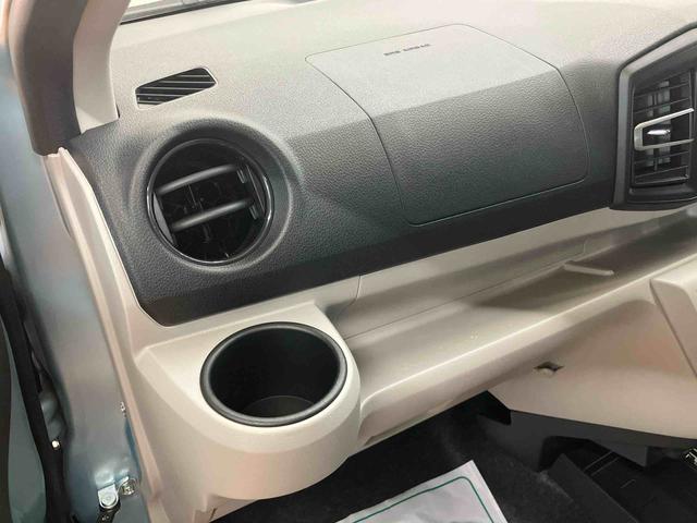 ミライースＸ　ＳＡIIIＣＤラジオチューナー　ＵＳＢ接続　ＡＵＸ接続　オートハイビーム　ＬＥＤヘッドライト　キーレスエントリー　助手席シートアンダートレイ　　前後コーナーセンサー　衝突被害軽減ブレーキ　横滑り防止装置（千葉県）の中古車