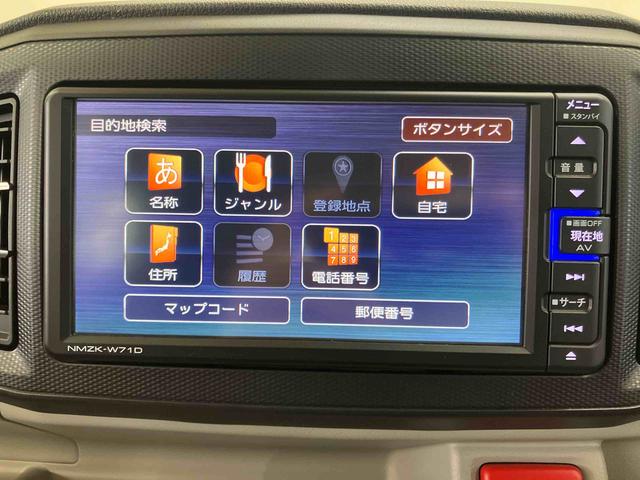 ミライースＧ　リミテッドＳＡIIIバックカメラ連動フルセグナビゲーション　ブルートゥース対応　ＵＳＢ接続　前席シートヒーター　プッシュエンジンスタート　キーフリーシステム　ＬＥＤフォグランプ　チルトステアリング　運転席シートリフター（千葉県）の中古車
