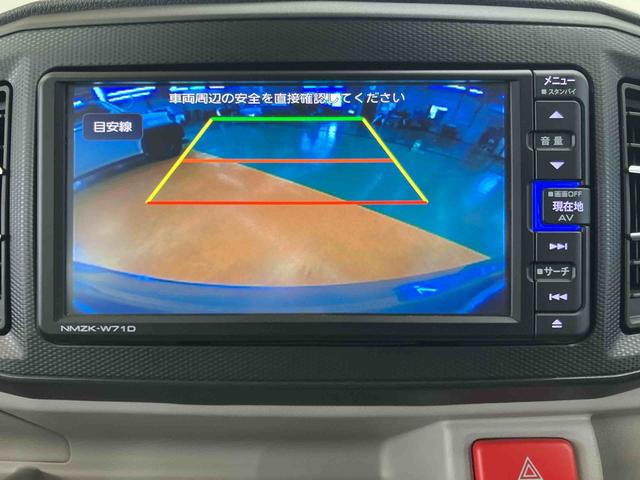 ミライースＧ　リミテッドＳＡIIIバックカメラ連動フルセグナビゲーション　ブルートゥース対応　ＵＳＢ接続　前席シートヒーター　プッシュエンジンスタート　キーフリーシステム　ＬＥＤフォグランプ　チルトステアリング　運転席シートリフター（千葉県）の中古車
