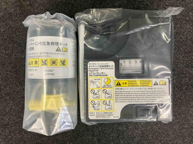 ミライースＧ　リミテッドＳＡIIIバックカメラ連動フルセグナビゲーション　ブルートゥース対応　ＵＳＢ接続　前席シートヒーター　プッシュエンジンスタート　キーフリーシステム　ＬＥＤフォグランプ　チルトステアリング　運転席シートリフター（千葉県）の中古車