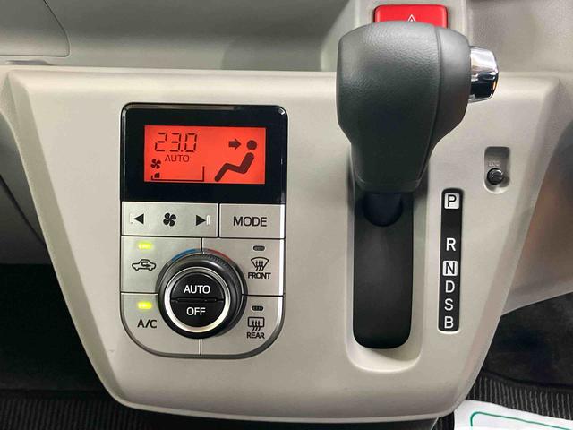 ミライースＧ　リミテッドＳＡIIIバックカメラ連動フルセグナビゲーション　ブルートゥース対応　ＵＳＢ接続　前席シートヒーター　プッシュエンジンスタート　キーフリーシステム　ＬＥＤフォグランプ　チルトステアリング　運転席シートリフター（千葉県）の中古車