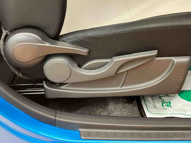 ミライースＧ　リミテッドＳＡIIIバックカメラ連動フルセグナビゲーション　ブルートゥース対応　ＵＳＢ接続　前席シートヒーター　プッシュエンジンスタート　キーフリーシステム　ＬＥＤフォグランプ　チルトステアリング　運転席シートリフター（千葉県）の中古車