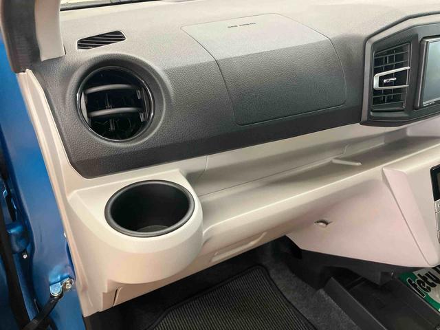 ミライースＧ　リミテッドＳＡIIIバックカメラ連動フルセグナビゲーション　ブルートゥース対応　ＵＳＢ接続　前席シートヒーター　プッシュエンジンスタート　キーフリーシステム　ＬＥＤフォグランプ　チルトステアリング　運転席シートリフター（千葉県）の中古車