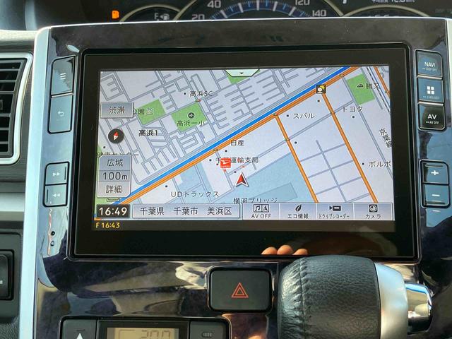 タントカスタムＲＳ　トップエディションＳＡIIIターボ　８型ナビ／ＢＴ／ＤＴＶ／ＤＩＳＣ／全周囲カメラ／ステアリングスイッチ　前ドラレコ　ＥＴＣ　両パワスラ　ＬＥＤヘッド＆フォグランプ　１５インチアルミ　運転席シートヒーター　衝突被害軽減ブレーキ（千葉県）の中古車