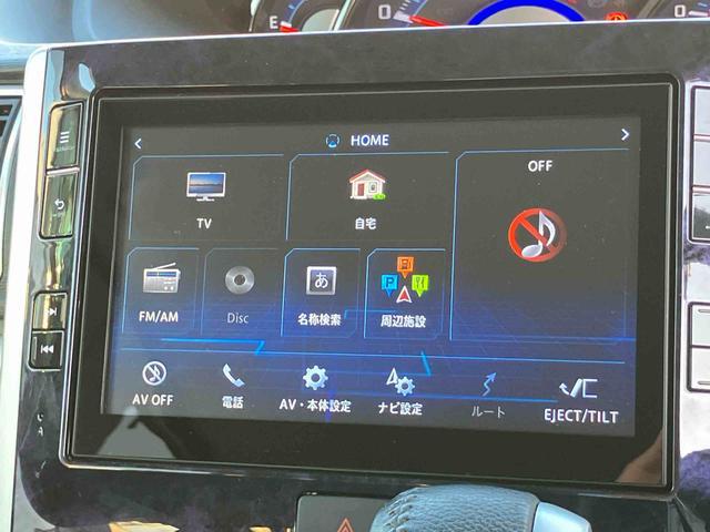 タントカスタムＲＳ　トップエディションＳＡIIIターボ　８型ナビ／ＢＴ／ＤＴＶ／ＤＩＳＣ／全周囲カメラ／ステアリングスイッチ　前ドラレコ　ＥＴＣ　両パワスラ　ＬＥＤヘッド＆フォグランプ　１５インチアルミ　運転席シートヒーター　衝突被害軽減ブレーキ（千葉県）の中古車