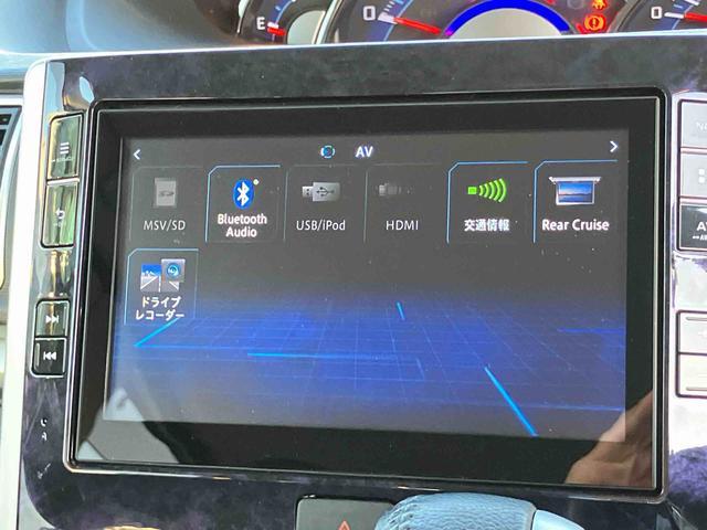 タントカスタムＲＳ　トップエディションＳＡIIIターボ　８型ナビ／ＢＴ／ＤＴＶ／ＤＩＳＣ／全周囲カメラ／ステアリングスイッチ　前ドラレコ　ＥＴＣ　両パワスラ　ＬＥＤヘッド＆フォグランプ　１５インチアルミ　運転席シートヒーター　衝突被害軽減ブレーキ（千葉県）の中古車