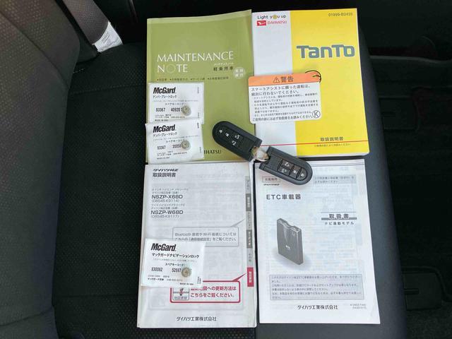 タントカスタムＲＳ　トップエディションＳＡIIIターボ　８型ナビ／ＢＴ／ＤＴＶ／ＤＩＳＣ／全周囲カメラ／ステアリングスイッチ　前ドラレコ　ＥＴＣ　両パワスラ　ＬＥＤヘッド＆フォグランプ　１５インチアルミ　運転席シートヒーター　衝突被害軽減ブレーキ（千葉県）の中古車