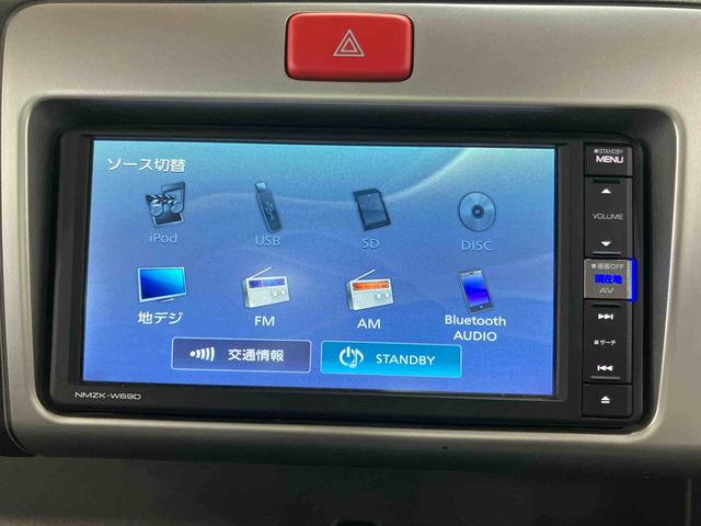 ハイゼットトラックジャンボSAIIItフルセグナビゲーション ブルートゥース対応 USB接続 フロントドライブレコーダー ETC LEDヘッドライト 荷台作業灯 テールゲートチェーン ゲートプロテクター ガードフレームプロテクター(千葉県)の中古車