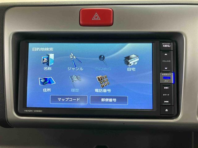 ハイゼットトラックジャンボSAIIItフルセグナビゲーション ブルートゥース対応 USB接続 フロントドライブレコーダー ETC LEDヘッドライト 荷台作業灯 テールゲートチェーン ゲートプロテクター ガードフレームプロテクター(千葉県)の中古車
