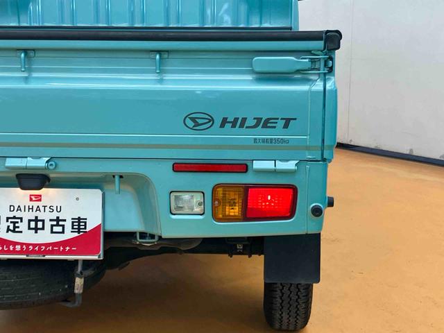 ハイゼットトラックジャンボＳＡIIIｔフルセグナビゲーション　ブルートゥース対応　ＵＳＢ接続　フロントドライブレコーダー　ＥＴＣ　ＬＥＤヘッドライト　荷台作業灯　テールゲートチェーン　ゲートプロテクター　ガードフレームプロテクター（千葉県）の中古車