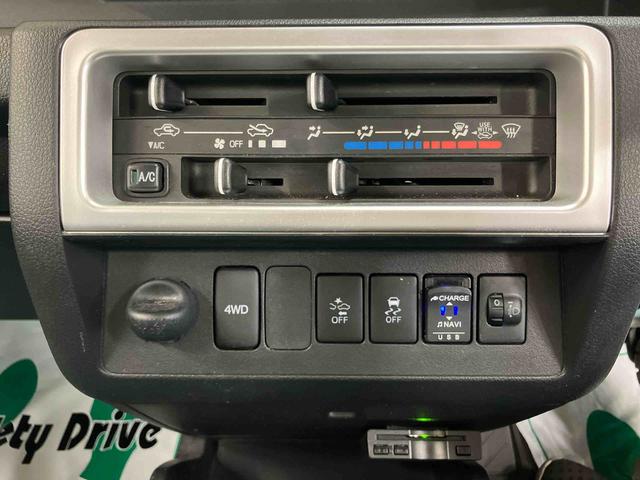 ハイゼットトラックジャンボＳＡIIIｔフルセグナビゲーション　ブルートゥース対応　ＵＳＢ接続　フロントドライブレコーダー　ＥＴＣ　ＬＥＤヘッドライト　荷台作業灯　テールゲートチェーン　ゲートプロテクター　ガードフレームプロテクター（千葉県）の中古車