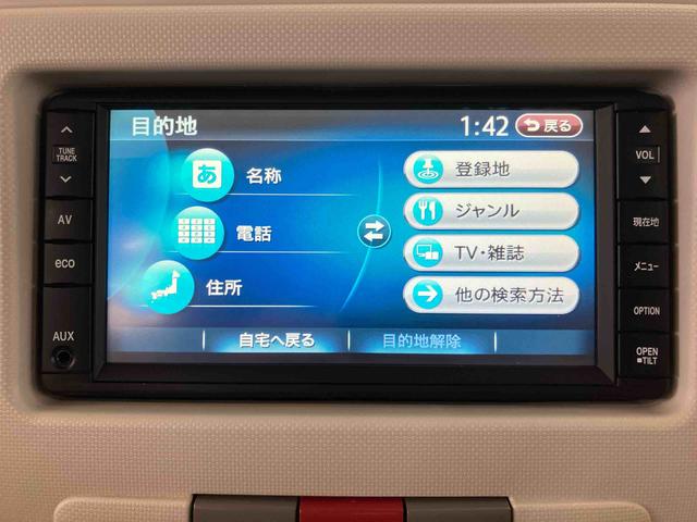 ミラココアココアプラスＧバックカメラ連動ワンセグナビ　ＥＴＣ　キーフリーシステム　アイドリングストップ機構　チルトステアリング　運転席シートリフター　照明．バニティーミラー付きサンバイザー　シートベルトアンカーアジャスター（千葉県）の中古車