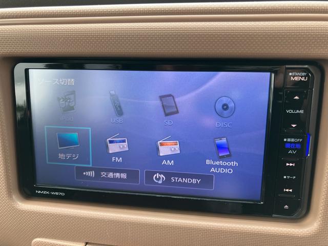 ミラココアココアプラスＸＡｓ−Ｉｓ車　ＬＥＤヘッドライト　キーフリー　ナビゲーション　ＢＴ　バックカメラ　ＥＴＣ　ルーフレール　オートエアコン　電動格納ミラー　アイドリングストップ　プライバシーガラス　ベンチシート（千葉県）の中古車