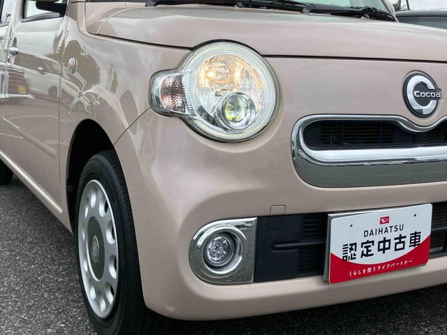 ミラココアココアプラスＸＡｓ−Ｉｓ車　ＬＥＤヘッドライト　キーフリー　ナビゲーション　ＢＴ　バックカメラ　ＥＴＣ　ルーフレール　オートエアコン　電動格納ミラー　アイドリングストップ　プライバシーガラス　ベンチシート（千葉県）の中古車