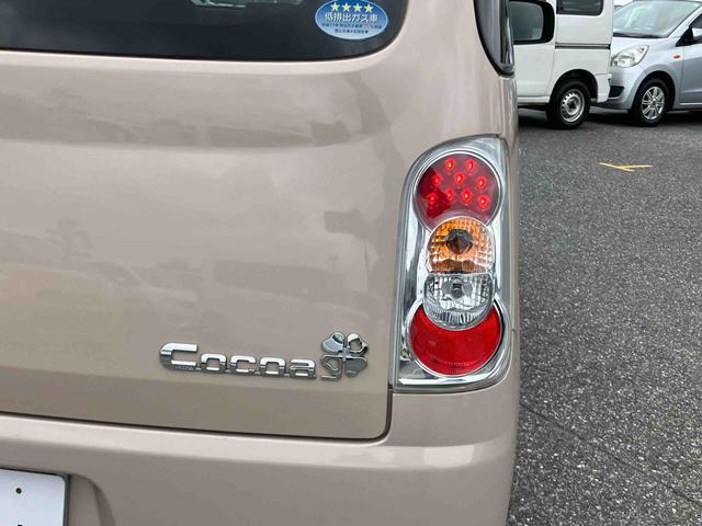 ミラココアココアプラスＸＡｓ−Ｉｓ車　ＬＥＤヘッドライト　キーフリー　ナビゲーション　ＢＴ　バックカメラ　ＥＴＣ　ルーフレール　オートエアコン　電動格納ミラー　アイドリングストップ　プライバシーガラス　ベンチシート（千葉県）の中古車