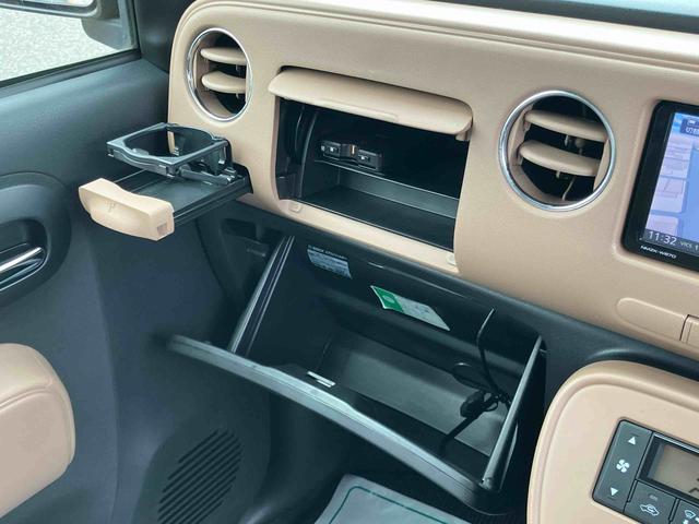 ミラココアココアプラスＸＡｓ−Ｉｓ車　ＬＥＤヘッドライト　キーフリー　ナビゲーション　ＢＴ　バックカメラ　ＥＴＣ　ルーフレール　オートエアコン　電動格納ミラー　アイドリングストップ　プライバシーガラス　ベンチシート（千葉県）の中古車