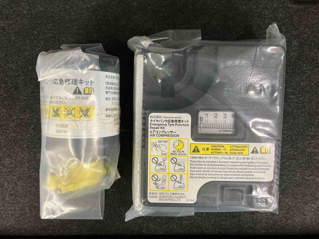 ムーヴキャンバスＧブラックインテリアリミテッド　ＳＡIIIパノラマカメラ連動フルセグナビゲーション　ＵＳＢ接続　ブルートゥース対応　フロント．リヤドライブレコーダー連動　ＥＴＣ　オキラクボックス　プッシュエンジンスタート　キーフリーシステム（千葉県）の中古車
