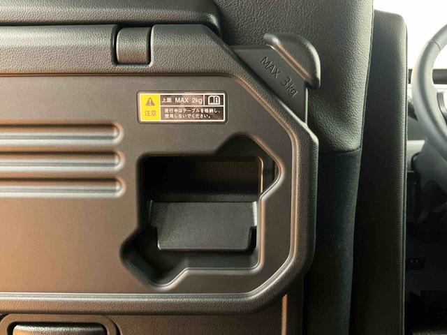 タントカスタムＲＳセレクションアダプティブクルーズコントロール　前席シートヒーター　運転席ロングスライドシート　ビルトインＥＴＣ　チルトステアリング　運転席シートリフター　両側電動スライドドア　ミラクルオープンドア（千葉県）の中古車