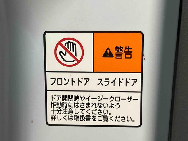 タントカスタムＲＳセレクションアダプティブクルーズコントロール　前席シートヒーター　運転席ロングスライドシート　ビルトインＥＴＣ　チルトステアリング　運転席シートリフター　両側電動スライドドア　ミラクルオープンドア（千葉県）の中古車