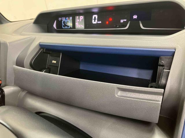 タントカスタムＲＳセレクションアダプティブクルーズコントロール　前席シートヒーター　運転席ロングスライドシート　ビルトインＥＴＣ　チルトステアリング　運転席シートリフター　両側電動スライドドア　ミラクルオープンドア（千葉県）の中古車