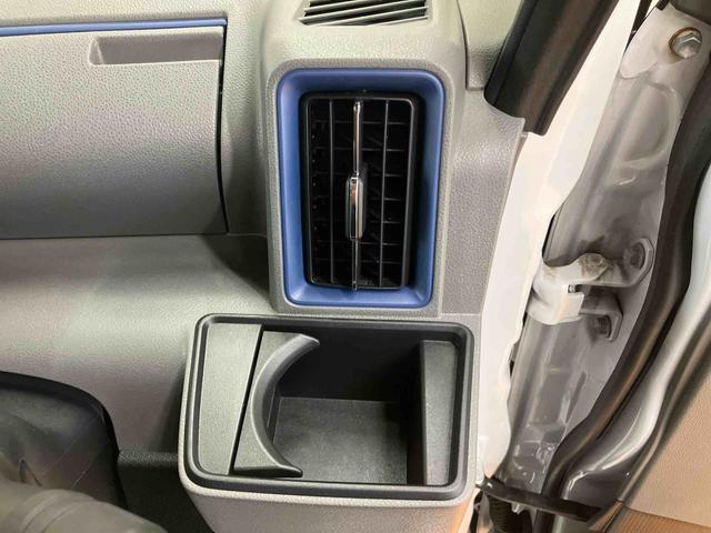 タントカスタムＲＳセレクションアダプティブクルーズコントロール　前席シートヒーター　運転席ロングスライドシート　ビルトインＥＴＣ　チルトステアリング　運転席シートリフター　両側電動スライドドア　ミラクルオープンドア（千葉県）の中古車