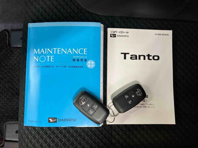 タントカスタムＲＳセレクションアダプティブクルーズコントロール　前席シートヒーター　運転席ロングスライドシート　ビルトインＥＴＣ　チルトステアリング　運転席シートリフター　両側電動スライドドア　ミラクルオープンドア（千葉県）の中古車
