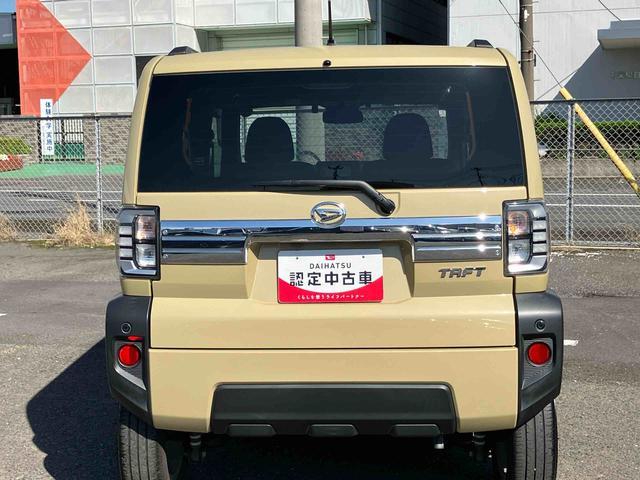 タフトＧナビ／ＢＴ／ＤＴＶ／ＤＩＳＣ／バックカメラ／ステアスイッチ　前後ドラレコ　ＥＴＣ　ガラスルーフ　ルーフレール　１５インチアルミ　シートヒーター　ＬＥＤヘッド＆フォグランプ　衝突被害軽減ブレーキ（千葉県）の中古車