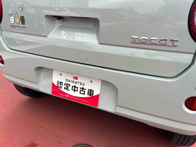 ミラトコットＸ　ＳＡIII（千葉県）の中古車