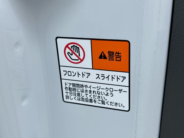 タントカスタムＲＳセレクション衝突回避支援ブレーキ・キーフリー・ナビ・全周囲モニター・両側パワースライドドア・オートエアコン・オートライト・運転席助手席シートヒーター・ＬＥＤヘッドランプ・（千葉県）の中古車