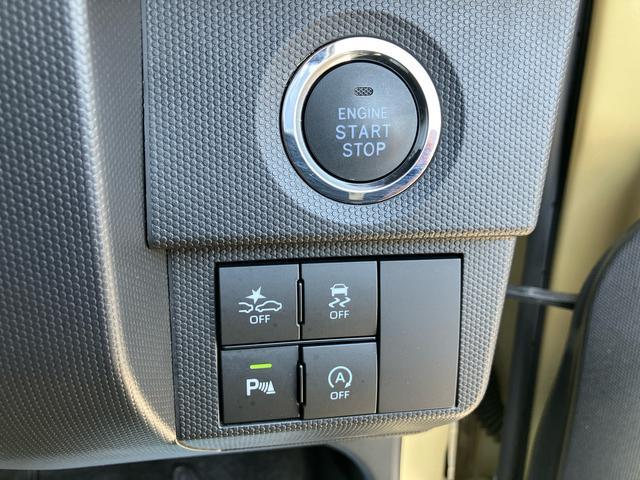 タフトＧナビ／ＢＴ／ＤＴＶ／ＤＩＳＣ／バックカメラ／ステアリングスイッチ　ガラスルーフ　ルーフレール　１５インチアルミ　シートヒーター　ＬＥＤヘッドライト＆フォグランプ　電動駐車ブレーキ　衝突被害軽減ブレーキ（千葉県）の中古車