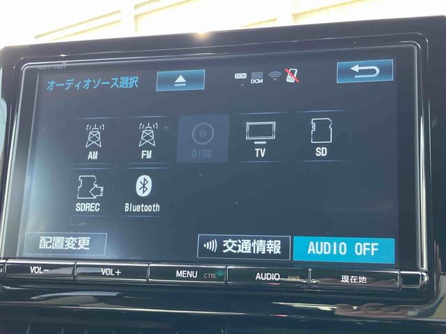 カローラスポーツハイブリッドＧ９型ナビ／ＢＴ／ＤＴＶ／ＤＩＳＣ／バックカメラ／ステアリングスイッチ　前ドラレコ　ＥＴＣ２．０　ＬＥＤヘッドライト　１６インチアルミ　電動駐車ブレーキ　クルコン　衝突被害軽減ブレーキ（千葉県）の中古車