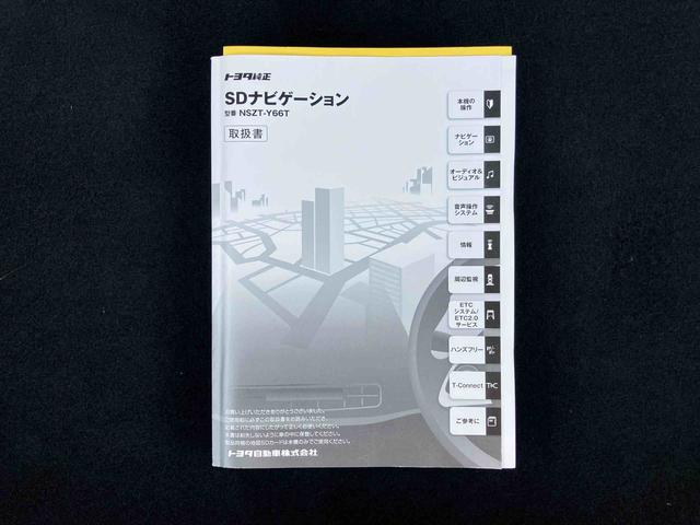 カローラスポーツハイブリッドＧ９型ナビ／ＢＴ／ＤＴＶ／ＤＩＳＣ／バックカメラ／ステアリングスイッチ　前ドラレコ　ＥＴＣ２．０　ＬＥＤヘッドライト　１６インチアルミ　電動駐車ブレーキ　クルコン　衝突被害軽減ブレーキ（千葉県）の中古車