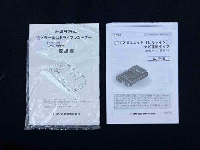 カローラスポーツハイブリッドＧ９型ナビ／ＢＴ／ＤＴＶ／ＤＩＳＣ／バックカメラ／ステアリングスイッチ　前ドラレコ　ＥＴＣ２．０　ＬＥＤヘッドライト　１６インチアルミ　電動駐車ブレーキ　クルコン　衝突被害軽減ブレーキ（千葉県）の中古車