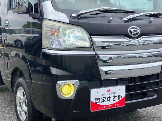 ハイゼットトラックジャンボＡｓ−Ｉｓ車　最大積載量３５０ｋｇ　荷台ランプ　テールゲートチェーン　オーバーヘッドシェルフ　パワーウィンドウ　ＣＤ／ＡＵＸ／チューナー　荷台マット（千葉県）の中古車