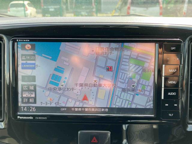 ミライースＸ　ＳＡＡｓ−Ｉｓ車　ナビゲーション　ＢＴ　ＥＴＣ　キーレスエントリー　電動格納ミラー　プライバシーガラス　アイドリングストップ（千葉県）の中古車