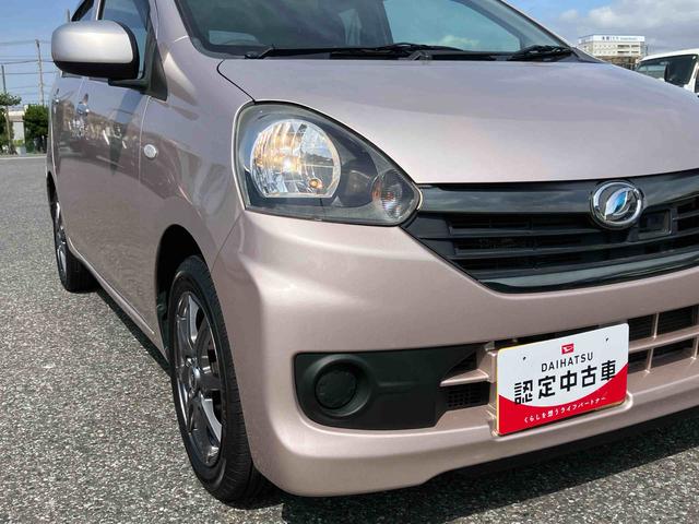 ミライースＸ　ＳＡＡｓ−Ｉｓ車　ナビゲーション　ＢＴ　ＥＴＣ　キーレスエントリー　電動格納ミラー　プライバシーガラス　アイドリングストップ（千葉県）の中古車