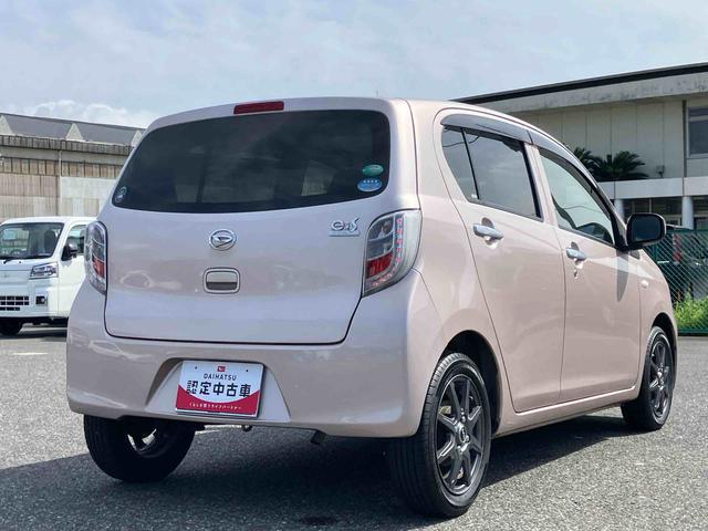 ミライースＸ　ＳＡＡｓ−Ｉｓ車　ナビゲーション　ＢＴ　ＥＴＣ　キーレスエントリー　電動格納ミラー　プライバシーガラス　アイドリングストップ（千葉県）の中古車