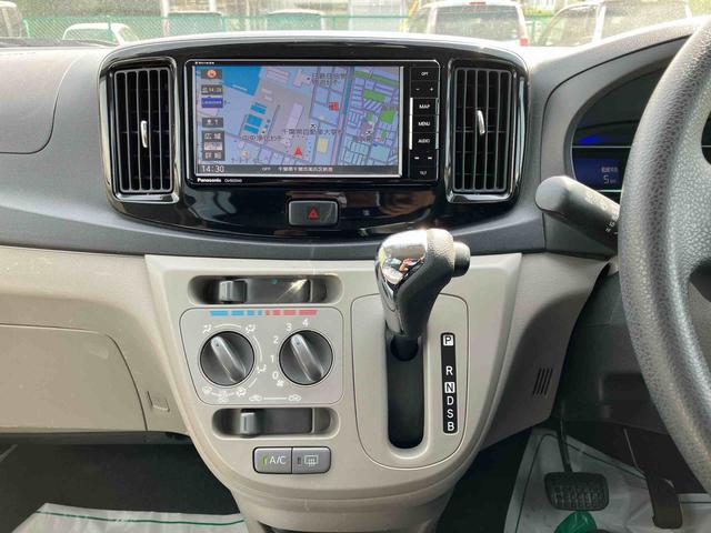 ミライースＸ　ＳＡＡｓ−Ｉｓ車　ナビゲーション　ＢＴ　ＥＴＣ　キーレスエントリー　電動格納ミラー　プライバシーガラス　アイドリングストップ（千葉県）の中古車